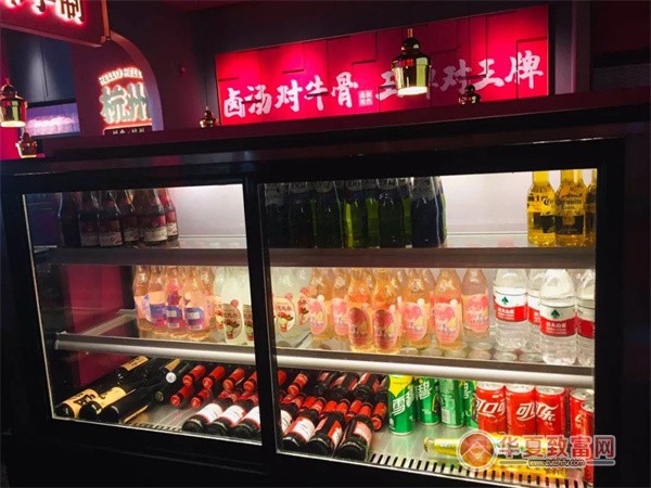 卤颜悦色火锅加盟